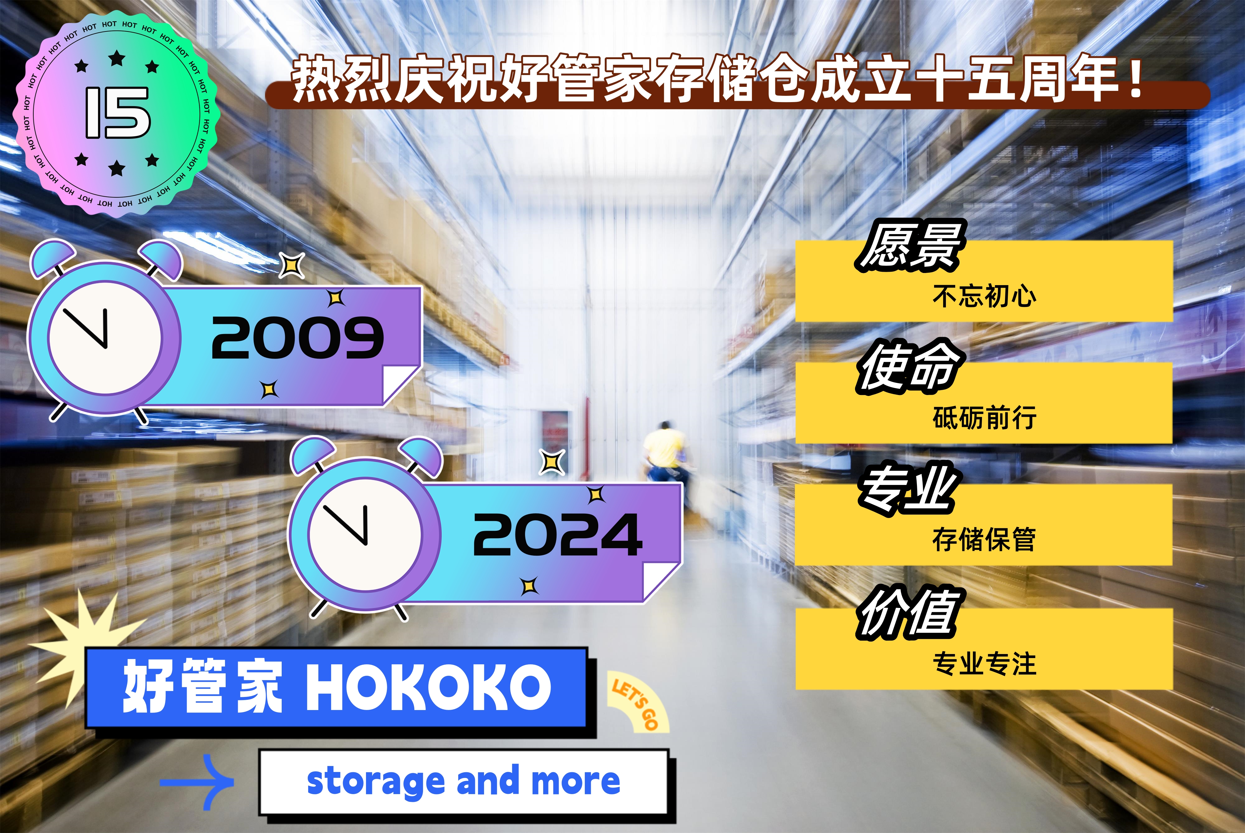  | ɷռЩ涨